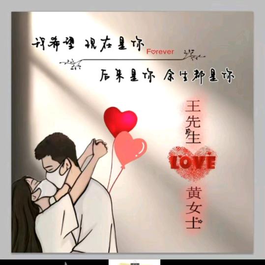 欢歌笑语