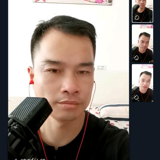 淡如水