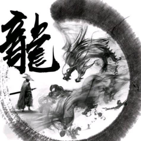 龍少