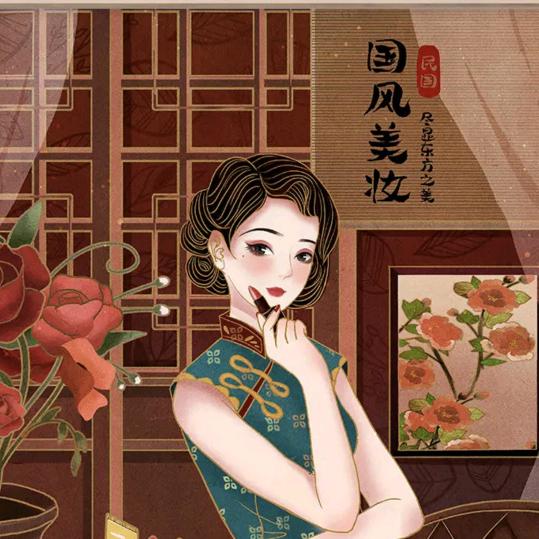 晓元
