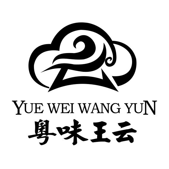 云吞皮竹升面