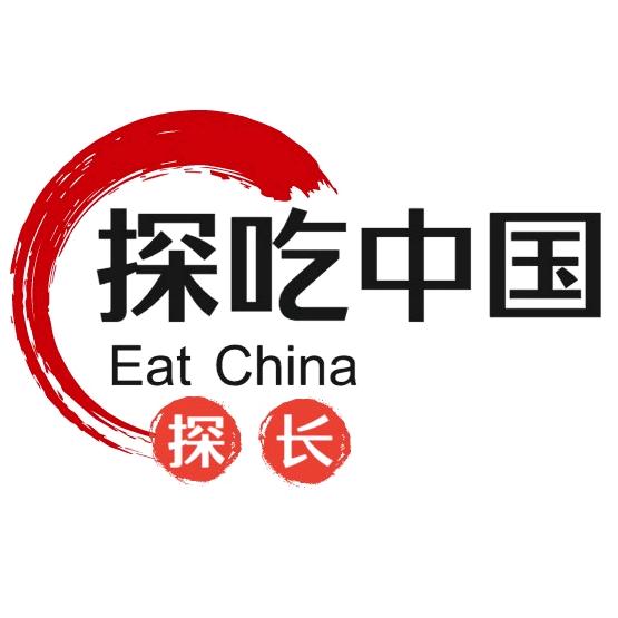 探吃中国