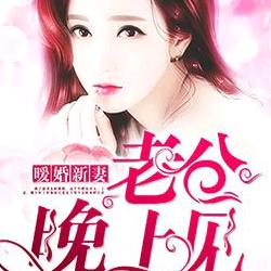 任劳任愿