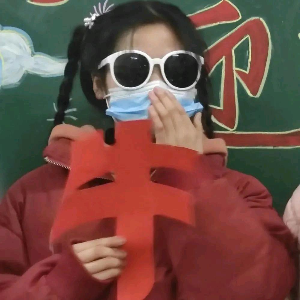 魔法娜娜米
