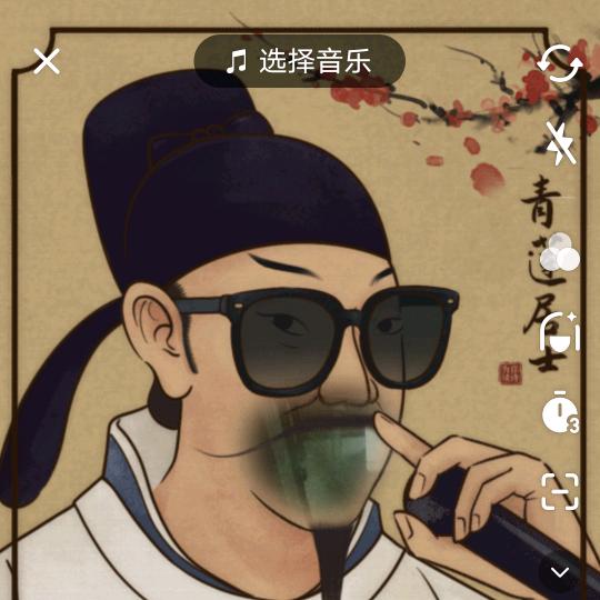 一笑而过