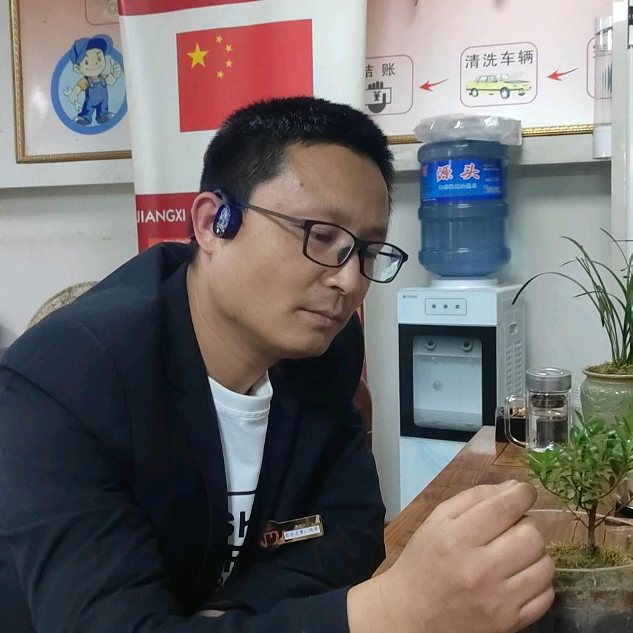 贵阳三元崔化治理中心—劲嘉小勇