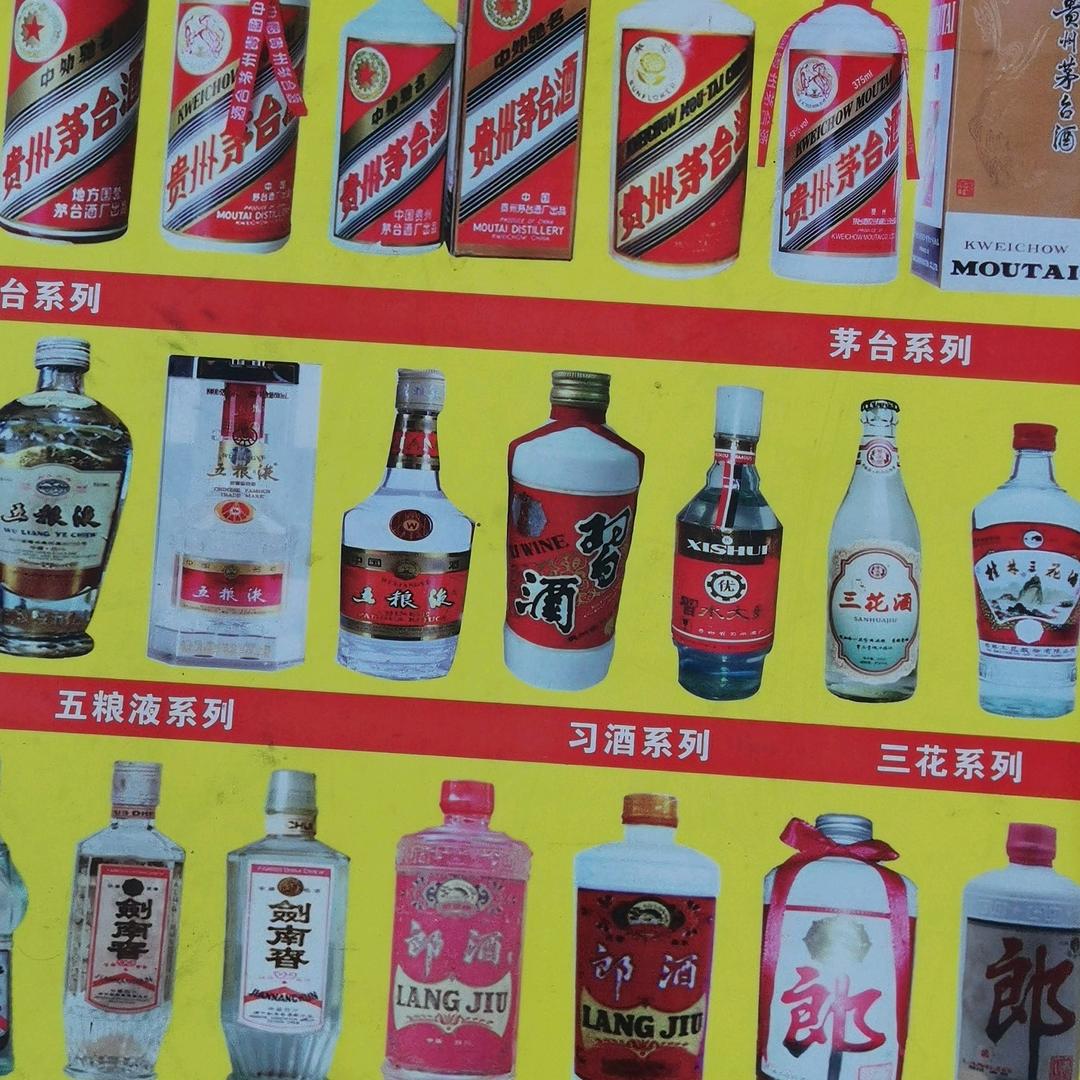 韩忠亚