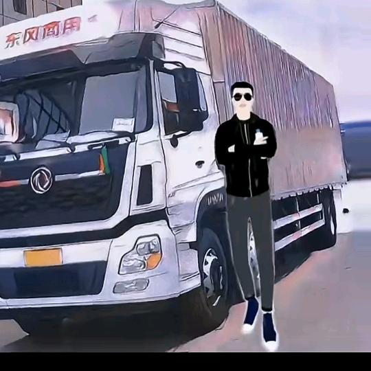 疯狂熬夜人