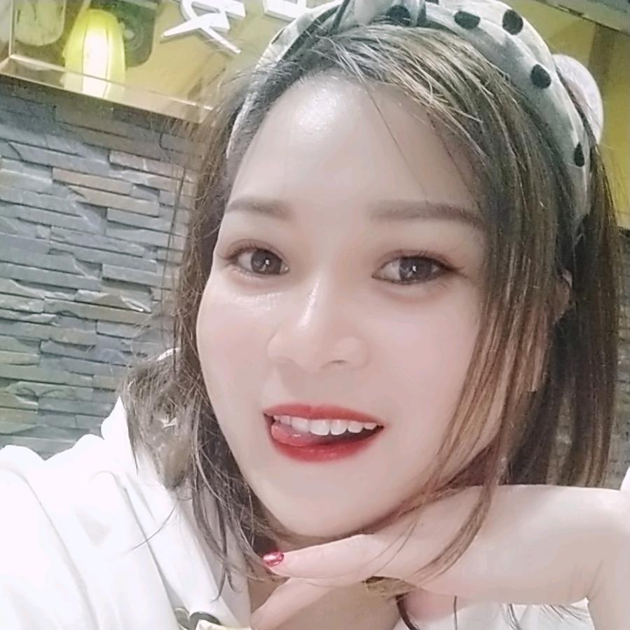 玲妹子