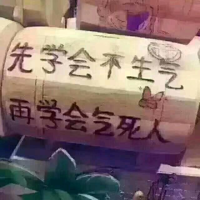 💋淡然一笑💋👀