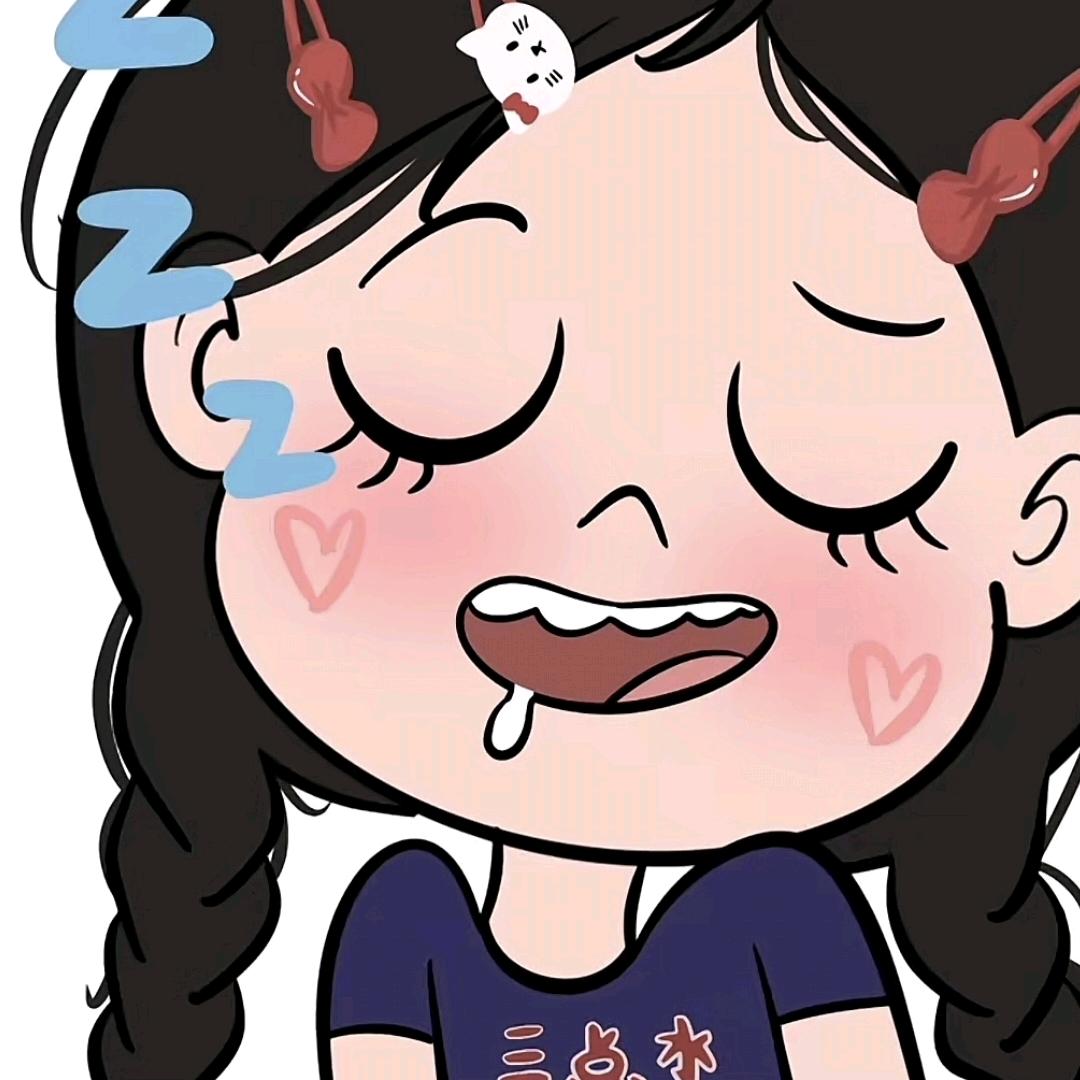 一觉睡到自然醒@