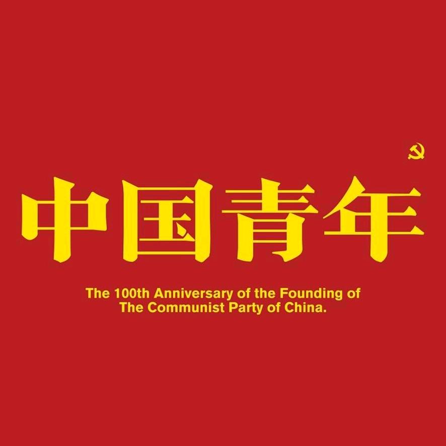 橄榄绿