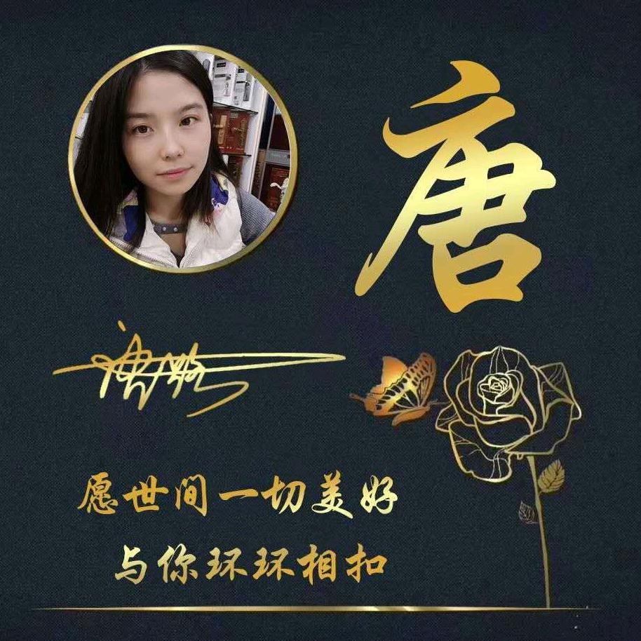 重庆鑫瑞家具五金