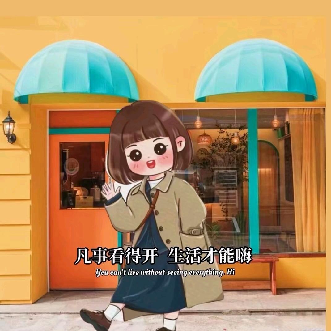 巴拉巴拉小白兔