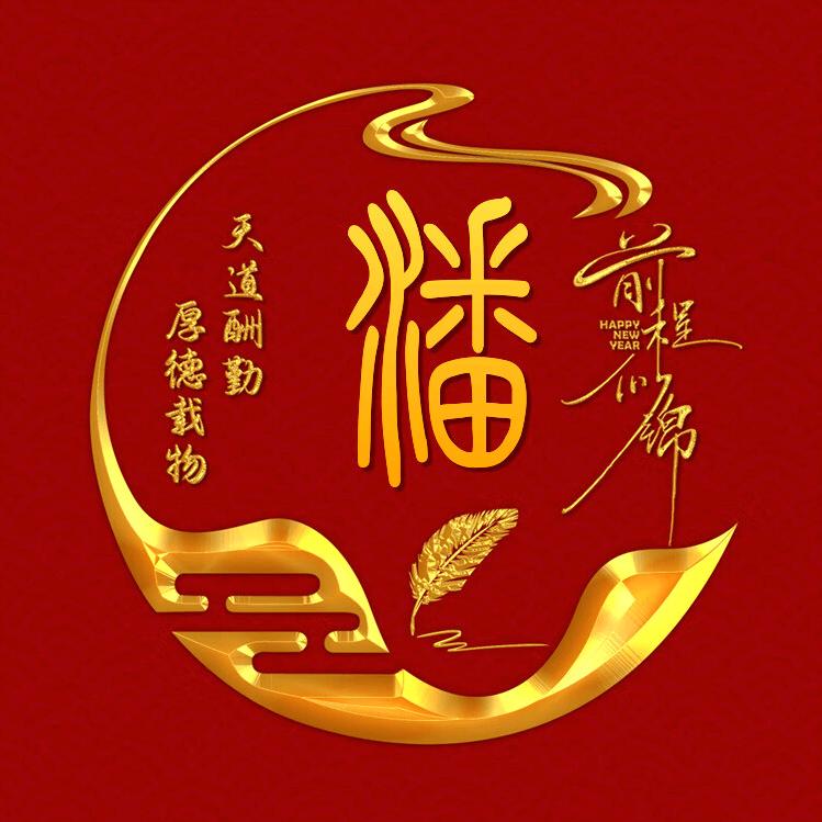 电动车运营中心