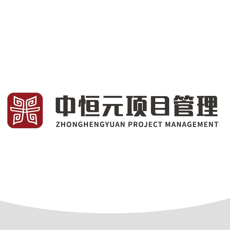 工程咨询工匠-董先辉