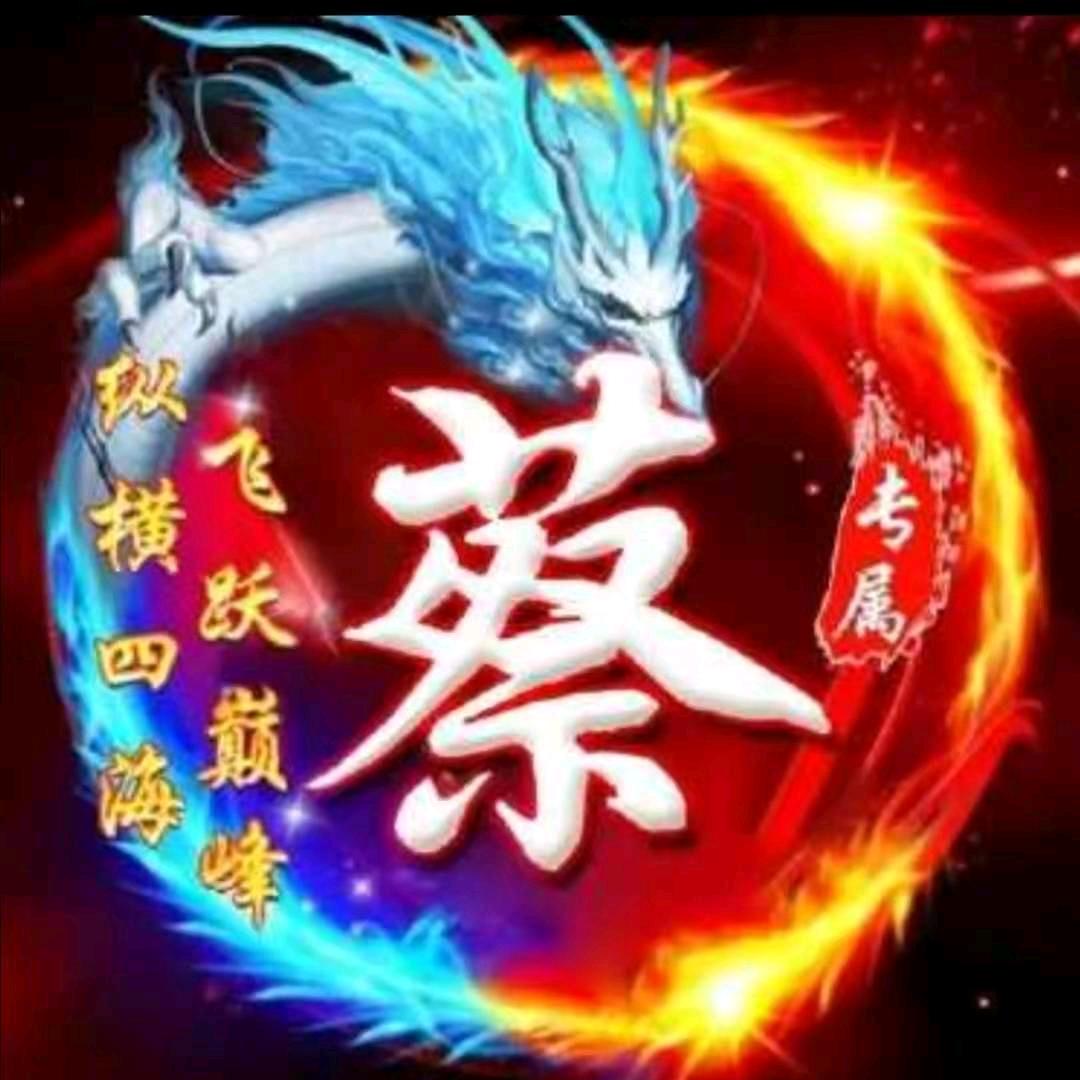 🙏💃💋 逍遥自在💋💃🙏