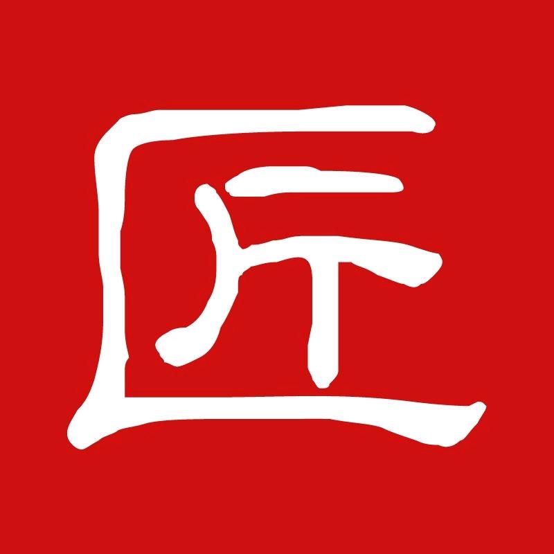 匠官方旗舰店