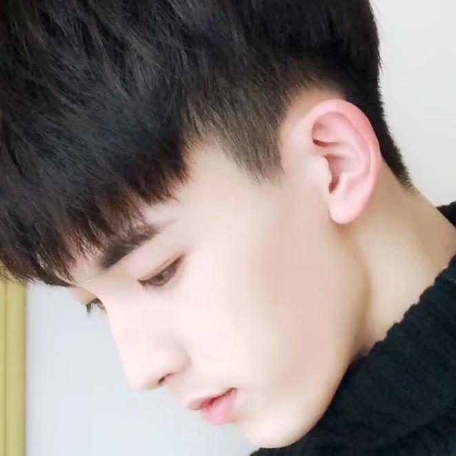明亮