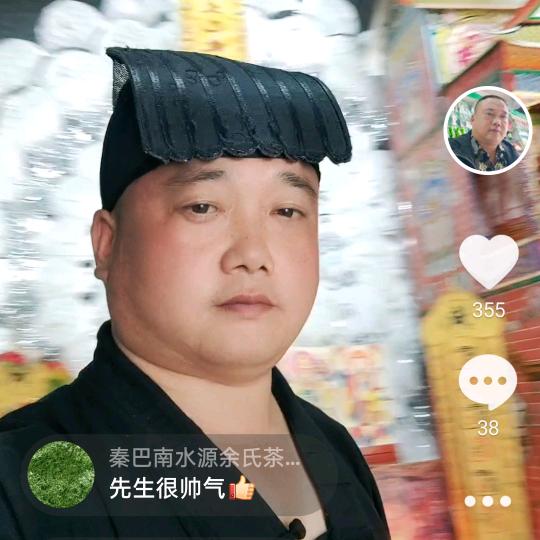 黄坤先生