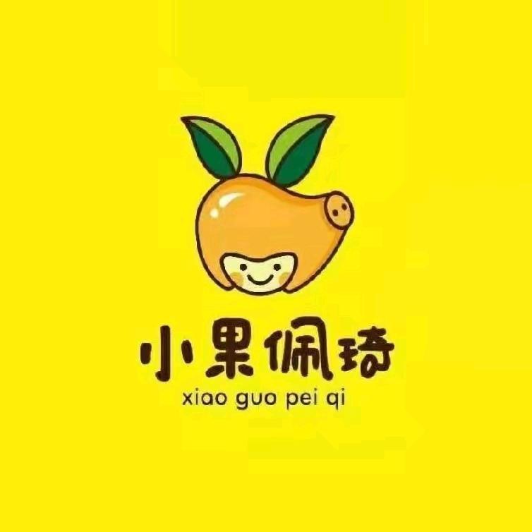 小果佩琦振丰店