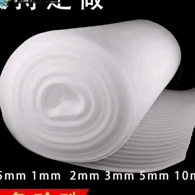 荣阔包装·平国安