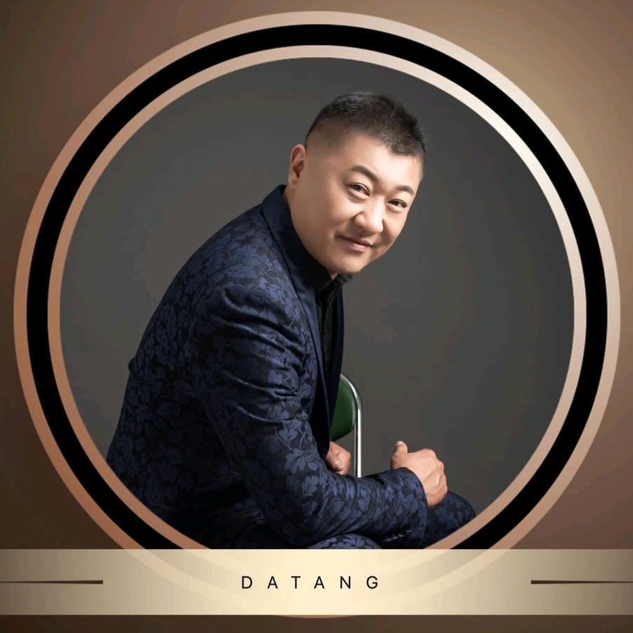 相信自己