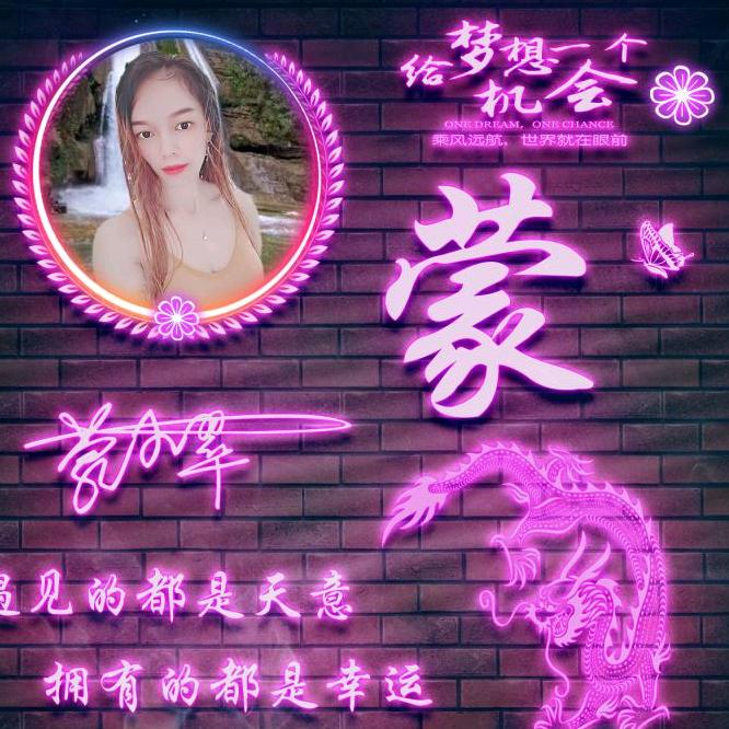 ල᭄🥀小翠翠💞ꦿ᭄࿐