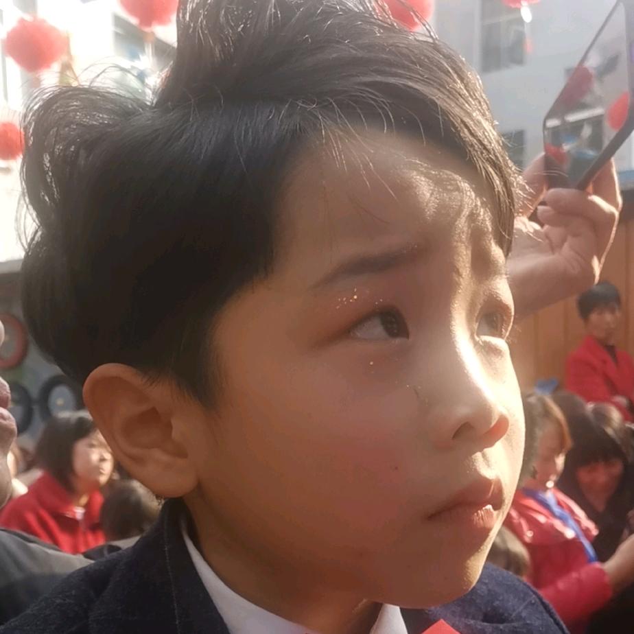 丰