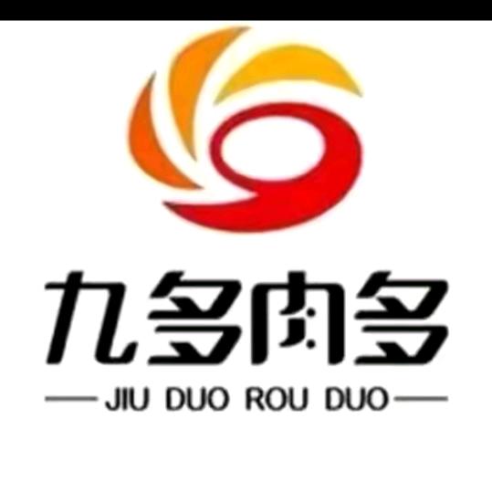 九多肉多(黄梅路)