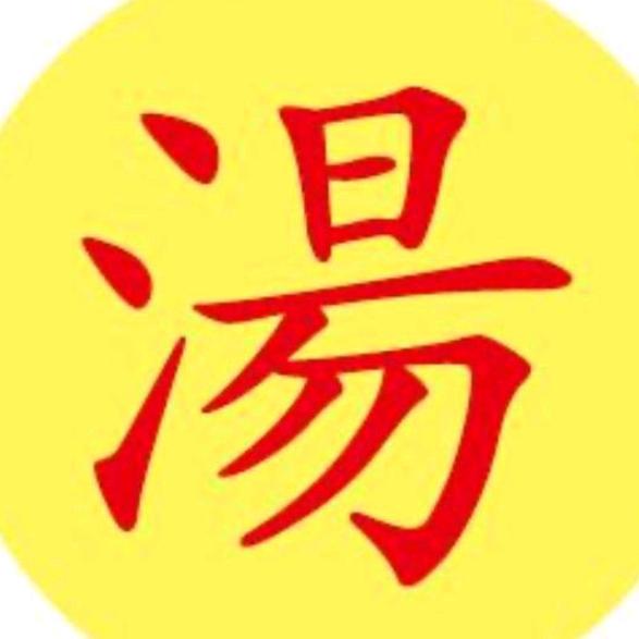 梦缘鞋店，朝廷哥哥