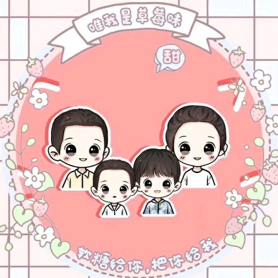 紫气东来