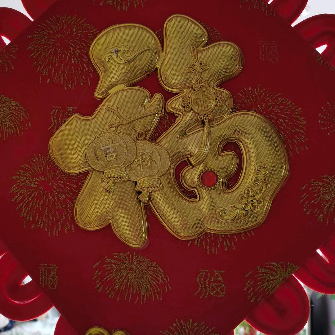 在云端