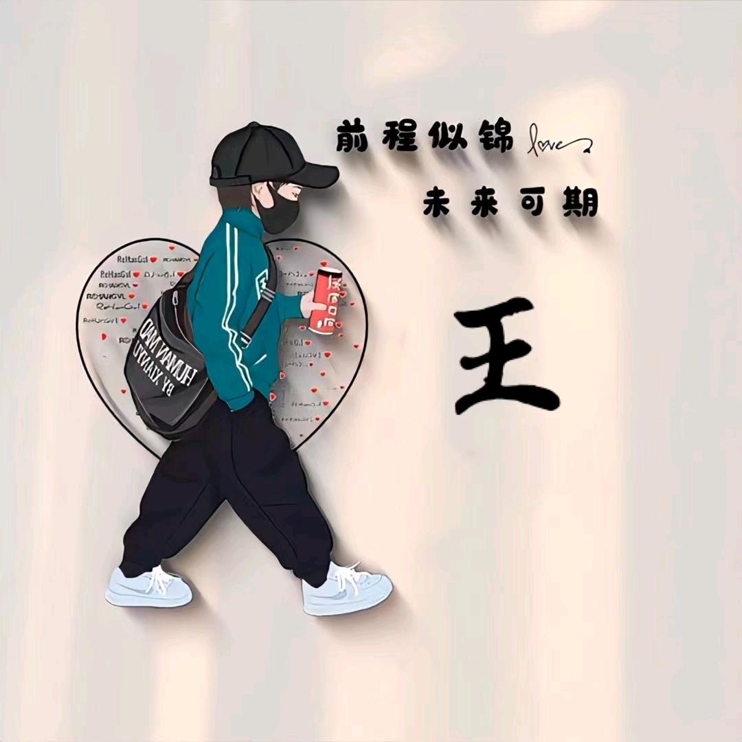 巴黎转角的邂逅🐬