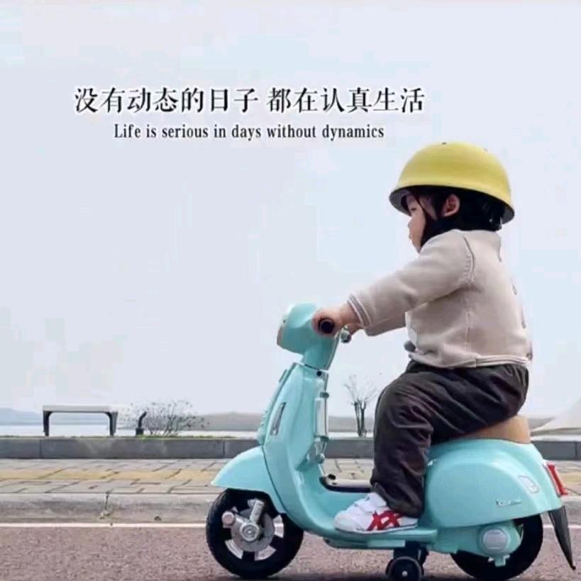 小小倔驴