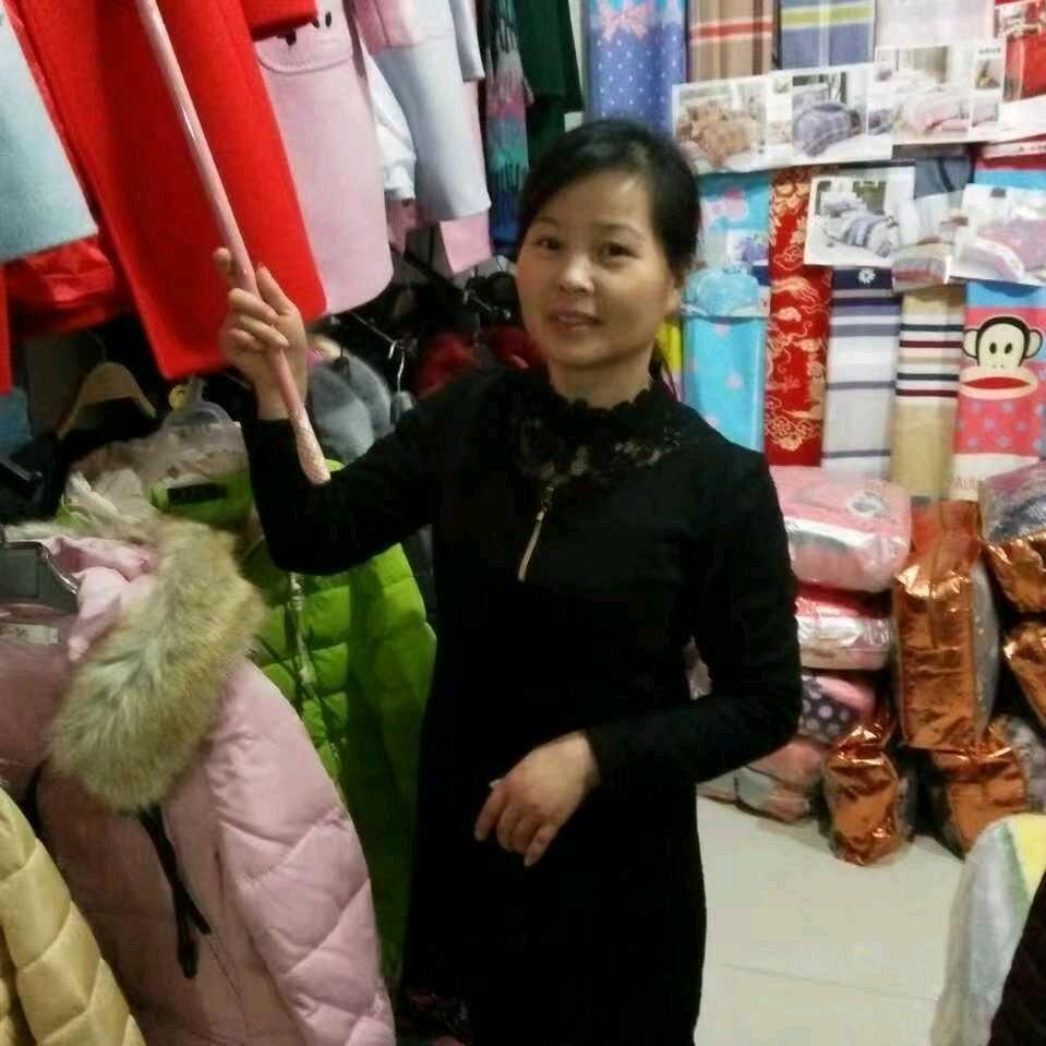 方村，马桃服饰