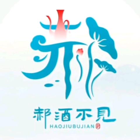 豹子