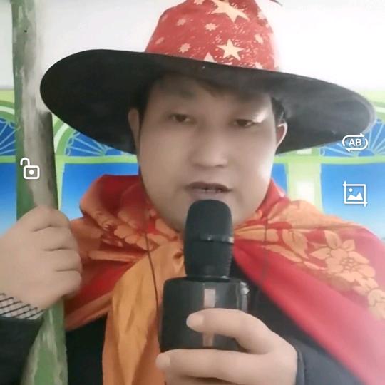 艺创模型开发室