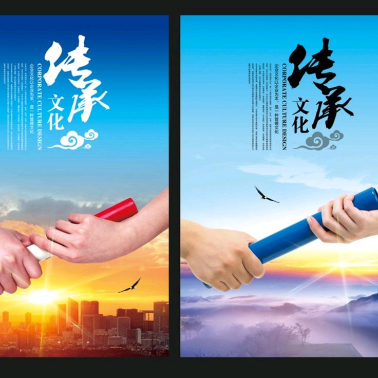 不羁一生的青年