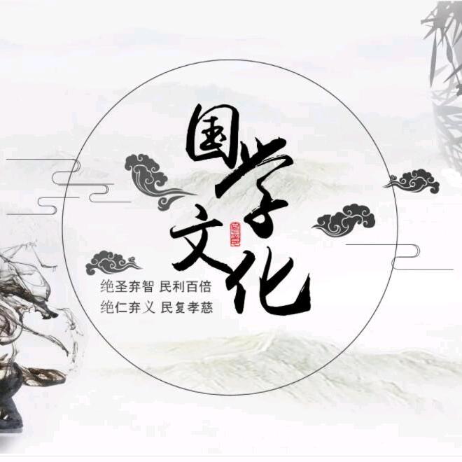 慢慢