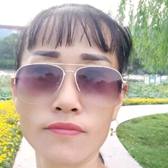 李三妹穷开心