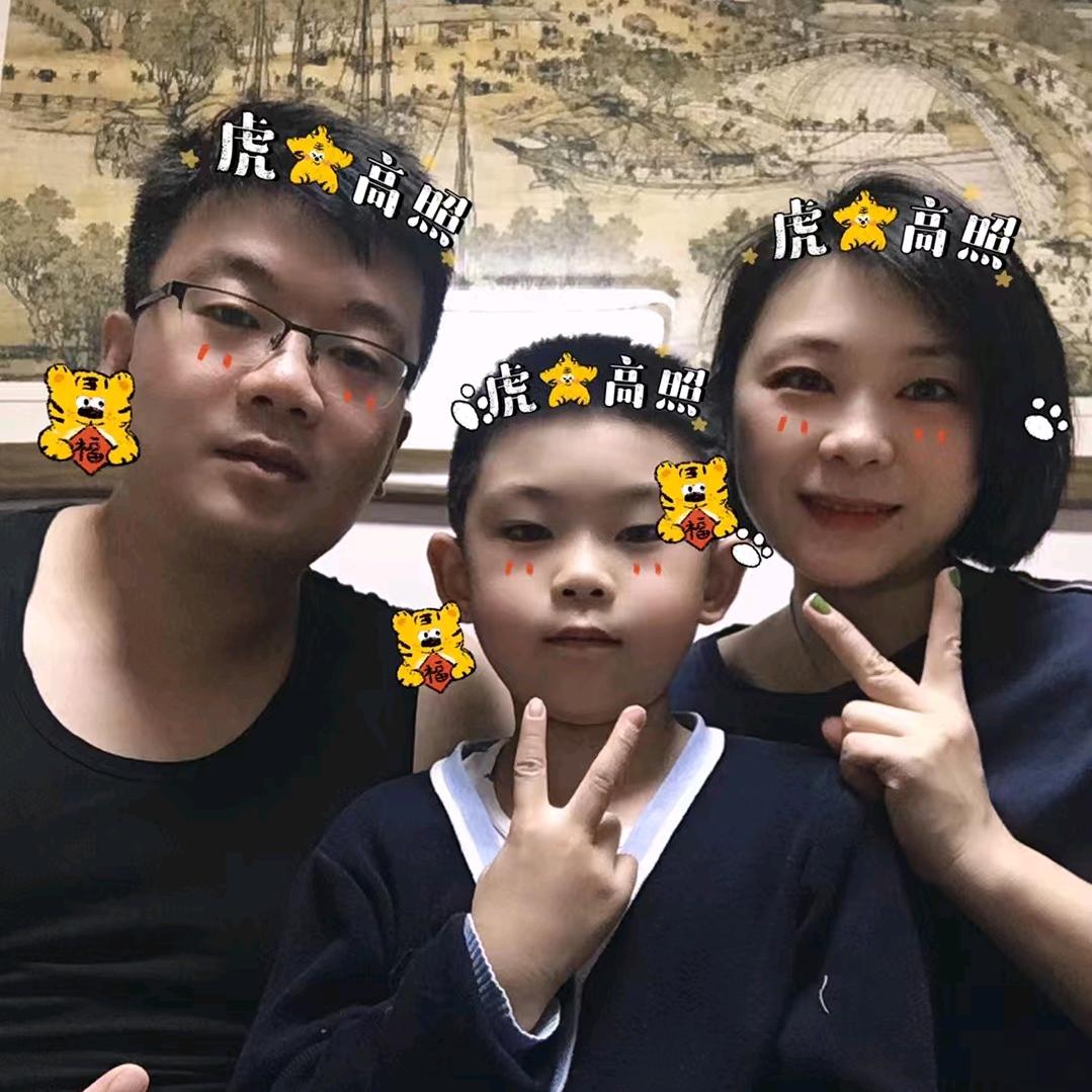 爱生活爱吃饭爱家人