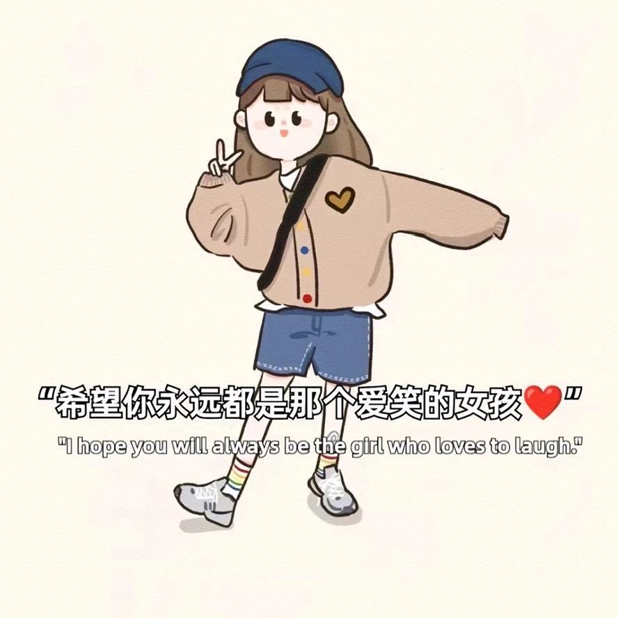 ☞萍☜