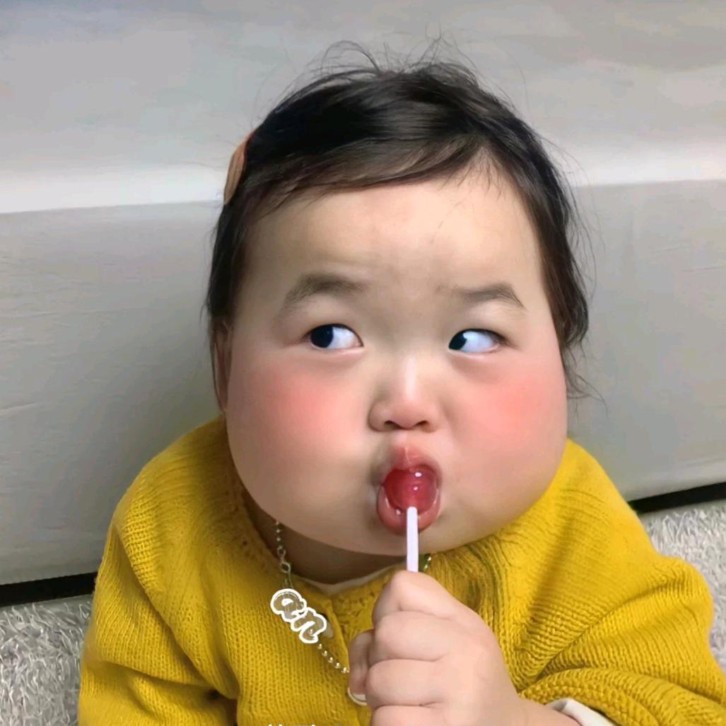南笺