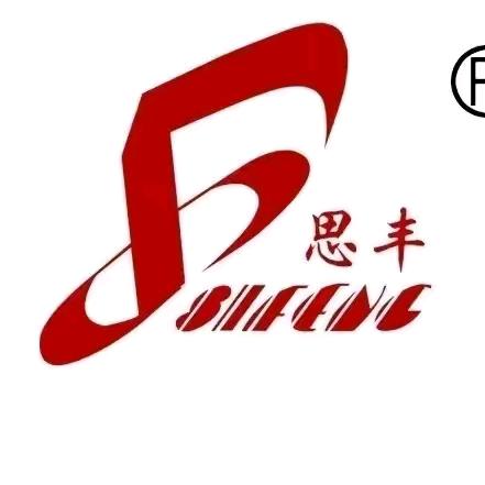 邯郸思丰面粉代理