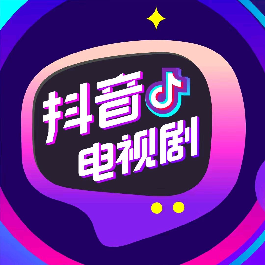 🌈远大《剪辑精彩片》