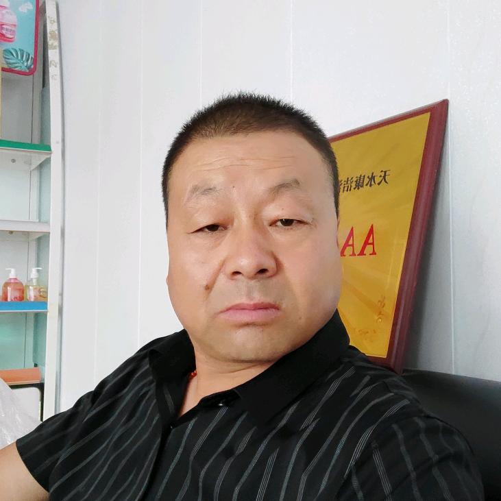 甘肃天水康洁洗涤有限责任公司