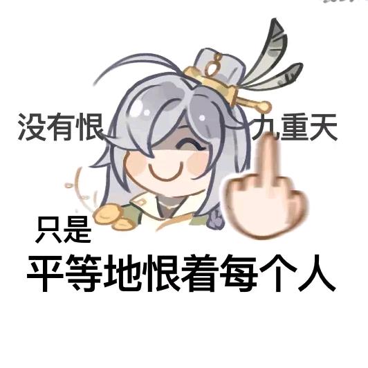 多喝热水少做梦