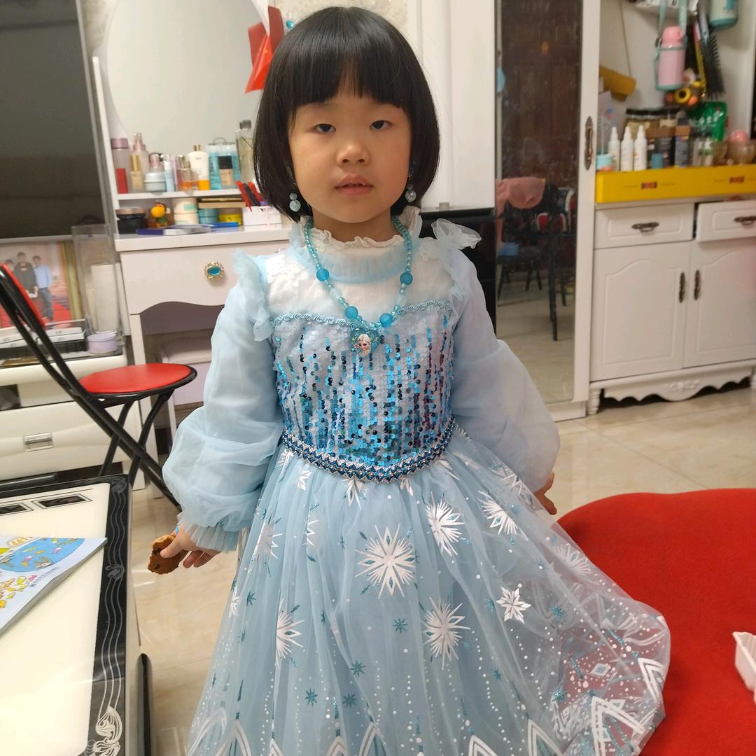 深度