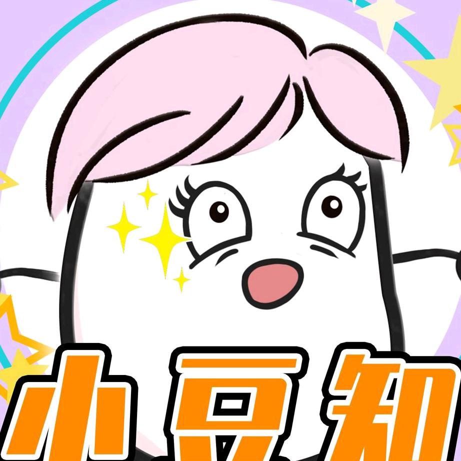 小豆知